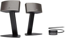 Bose Companion 50 refurbished in Schwarz