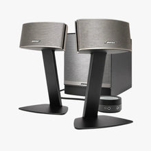 Bose Companion 50