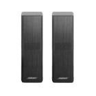 Bose Surround Speakers 700
